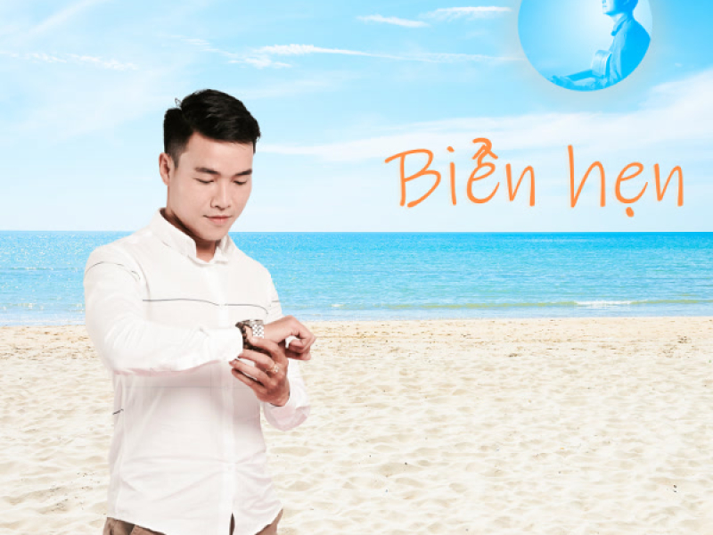 Biển Hẹn (Single)