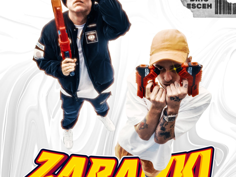 Zabawki (Single)