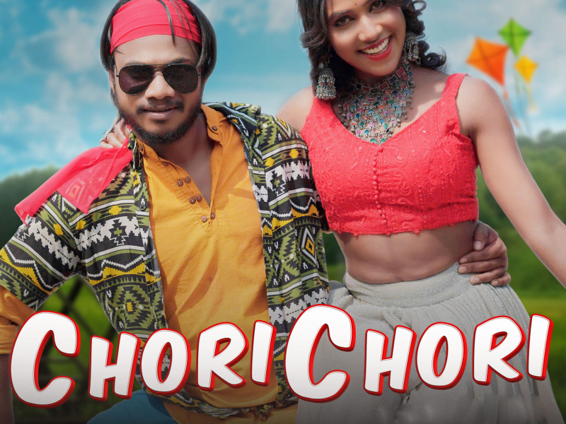 Chori Chori (Single)