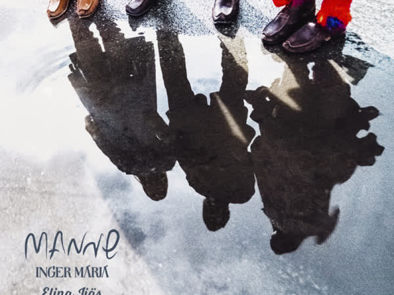 Til Deg - Dutnje (Single)