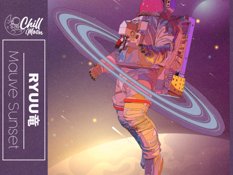 Mauve Sunset (Single)