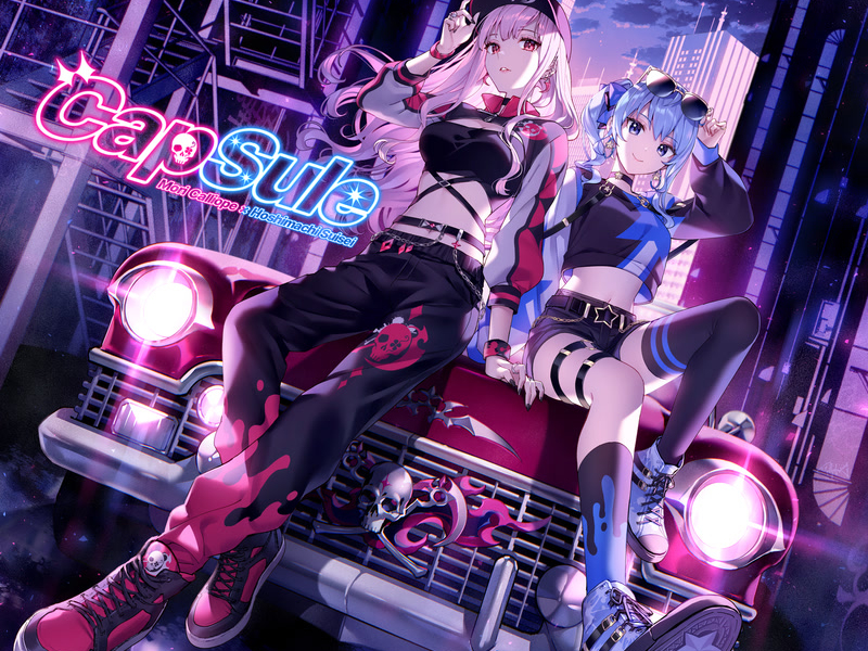 CapSule (Single)