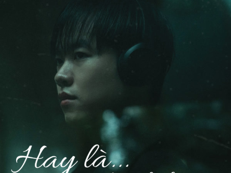 Hay Là Mình Chia Tay (EP)