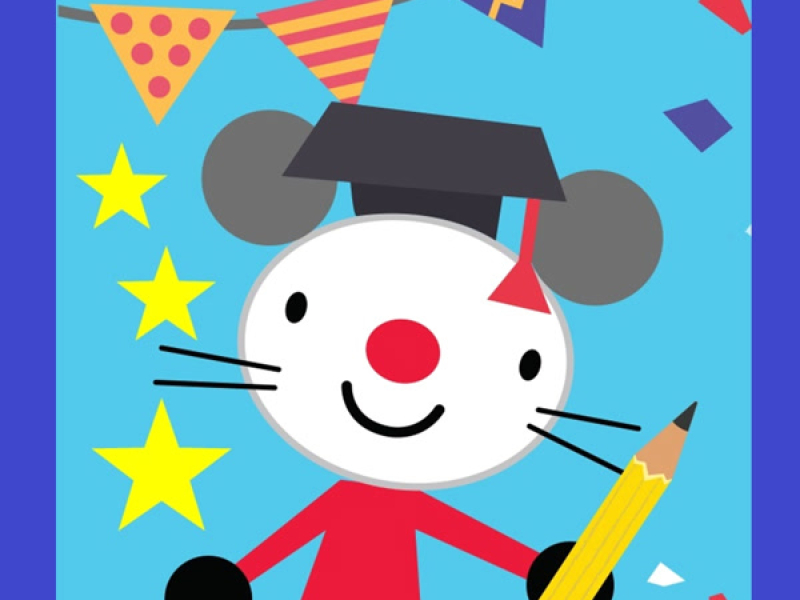 เรียนรู้เอบีซี (Single)