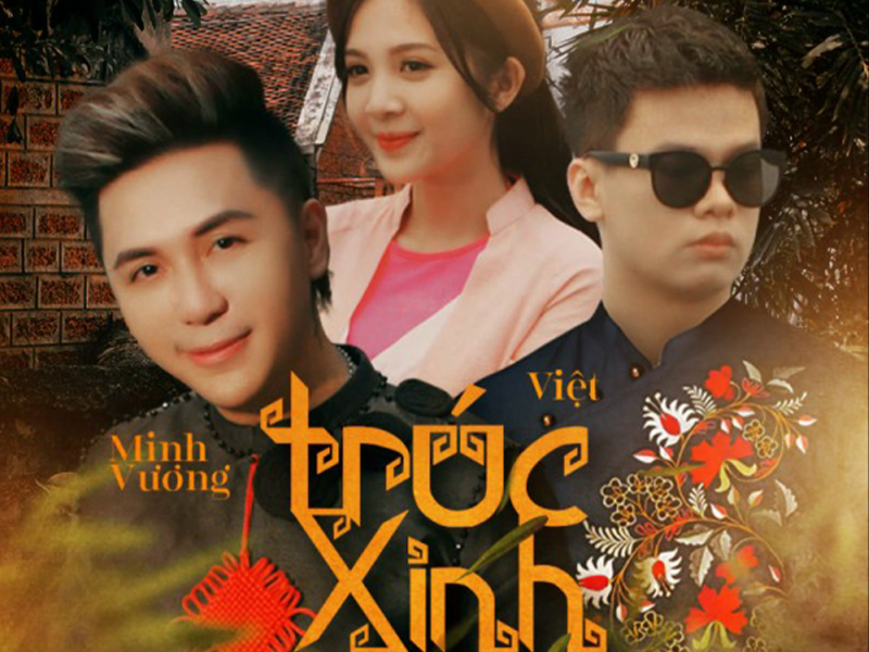 Trúc Xinh (Single)