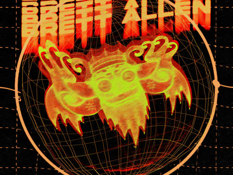 Greatest Track Ever Made (Single)