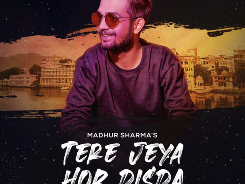 Tere Jeya Hor Disda (Lofi) (Single)