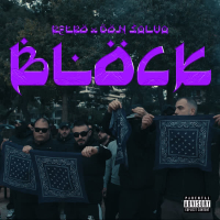Block (Single)
