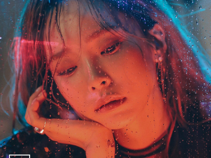 /// (You, Clouds, Rain) (EP)