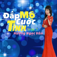 Đắp Mộ Cuộc Tình (EP)