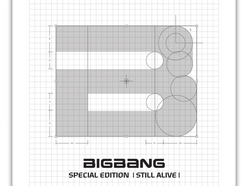 Special Edition 'Still Alive'