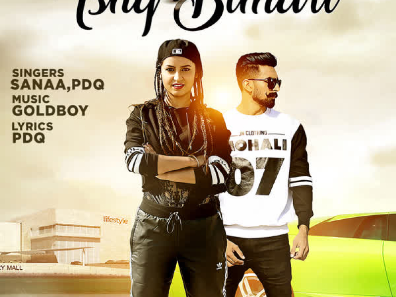 Ishq Bimari (Single)