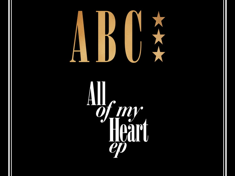 All Of My Heart (Single)