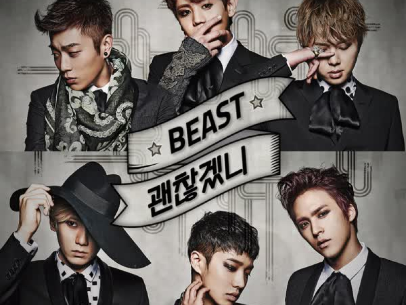 Will You Be Alright (Single)