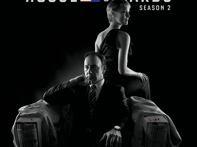 House Of Cards: Season 2 (Music From The Netflix Original Series)