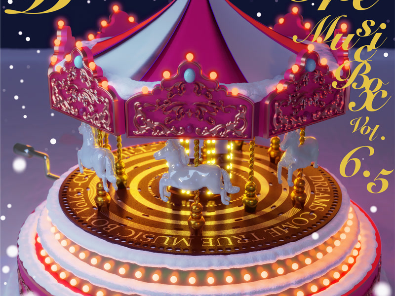 DREAMS COME TRUE Music Box Vol.6.5 - Green Hill - (EP)