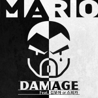 DAMAGE