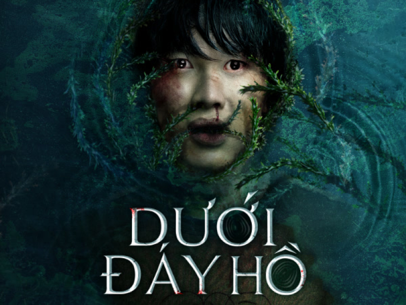 Dưới Đáy Hồ (EP)