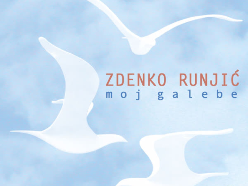Moj Galebe Br. 1