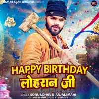 Happy Birthday Lohran Ji (Single)