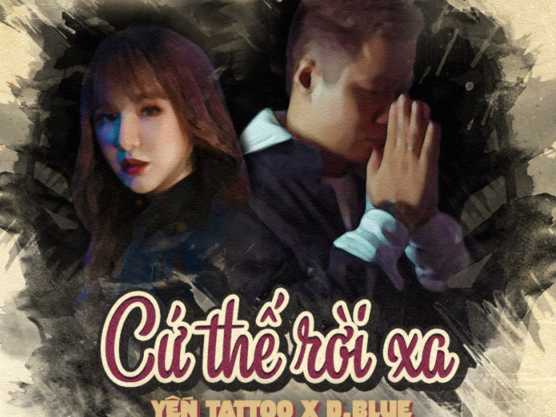 Cứ Thế Rời Xa (Lofi Version) (Single)