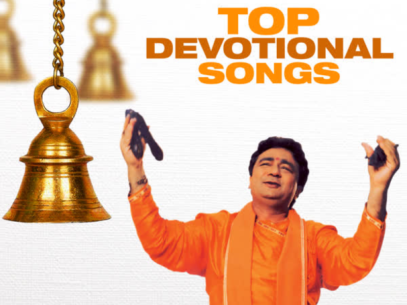 Top Devotional Songs