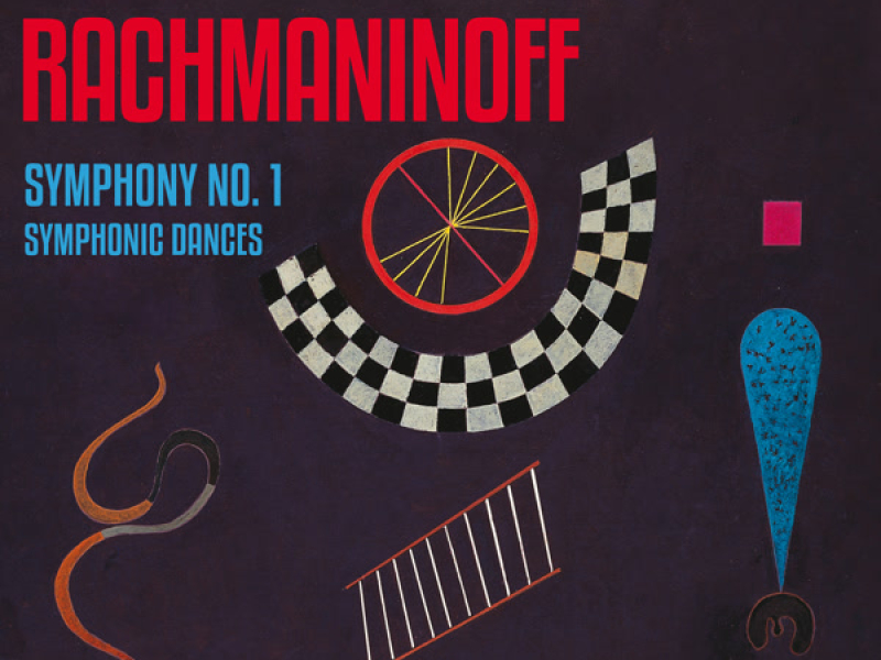 Rachmaninoff Symphony No. 1 in D Minor, Op. 13: II. Allegro animato (Single)