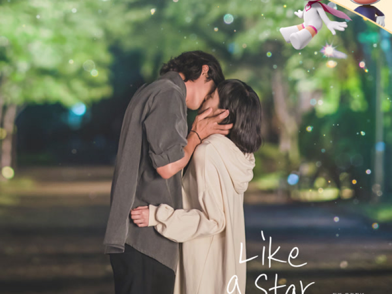 YUMI's Cells OST Part 4 (Single)