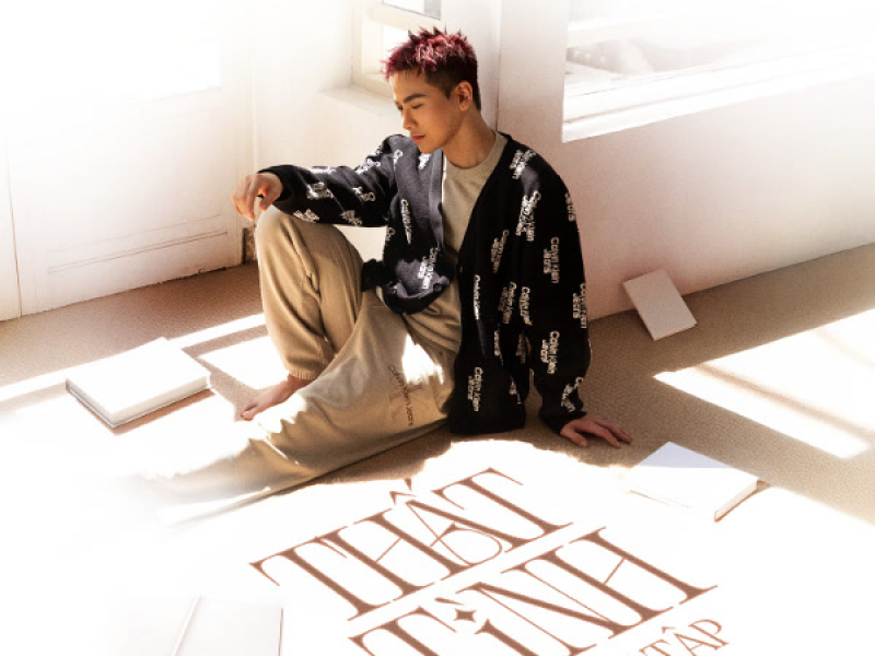 Thất Tình Toàn Tập (EP)