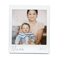 Mama (Single)