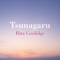 Tsunagaru (Single)