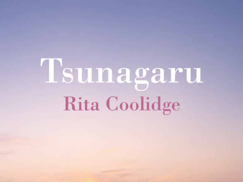 Tsunagaru (Single)