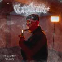 Explícame (Single)