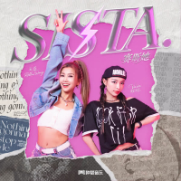 SISTA (赛斯她) (Single)