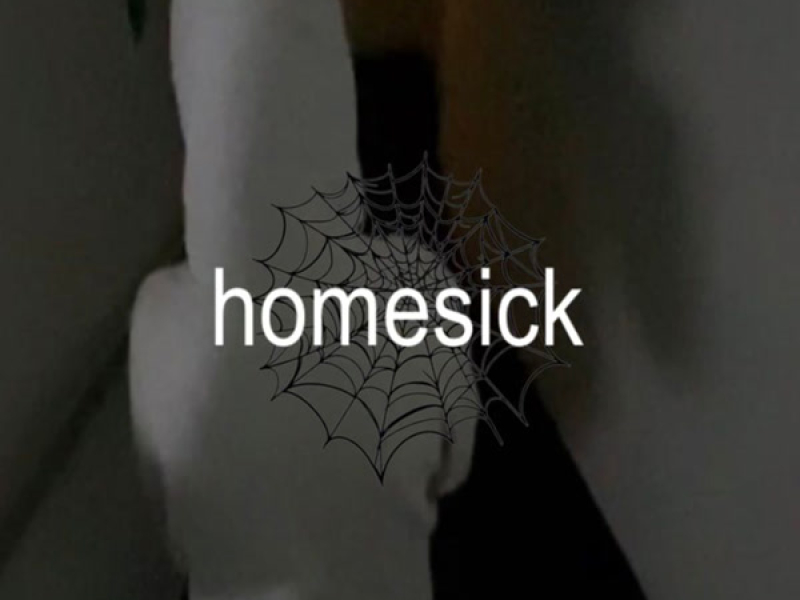 knifes y white wine (Single)