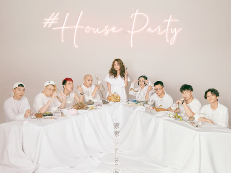 House Party (Single)