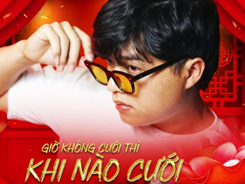 Giờ Không Cưới Thì Khi Nào Cưới (Vinahouse) (Single)