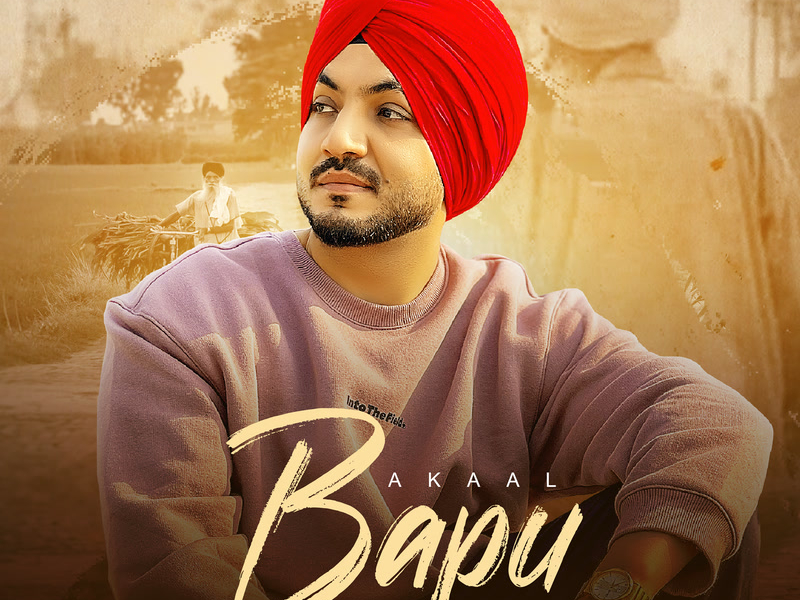 Bapu (Single)