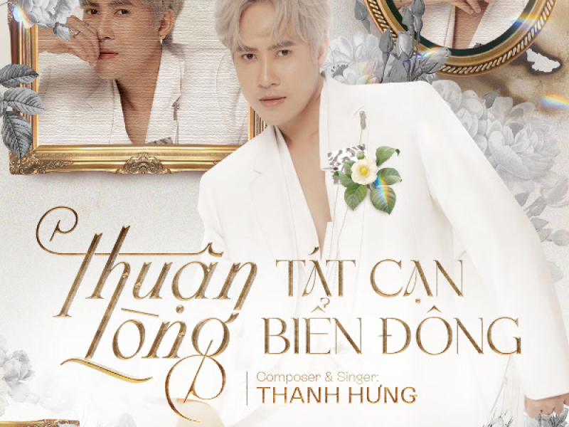 Thuận Lòng Tát Cạn Biển Đông (Single)