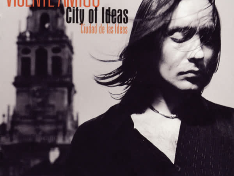 Ciudad de las Ideas (City of Ideas)