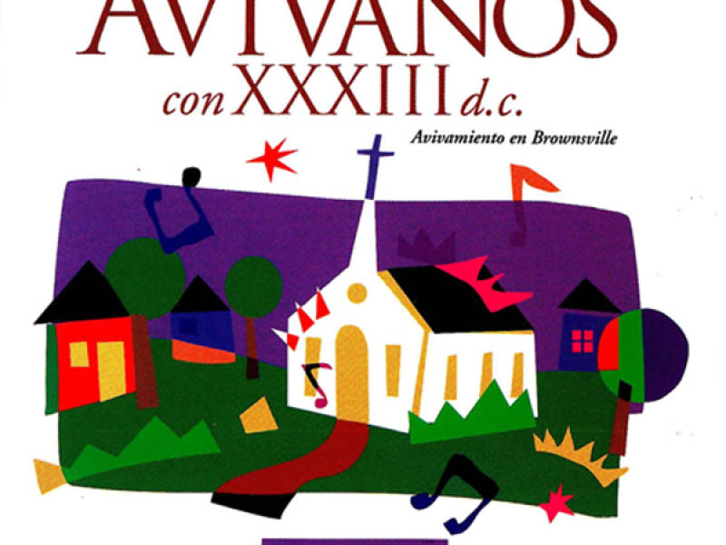 Avívanos