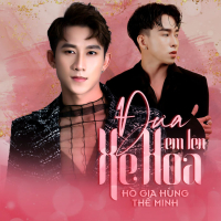 Đưa Em Lên Xe Hoa (Single)