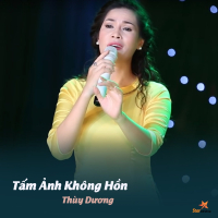 Tấm Ảnh Không Hồn (Single)
