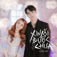 Xin Lỗi Được Chưa (Single)