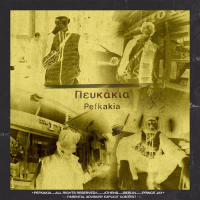 Pefkakia (Single)
