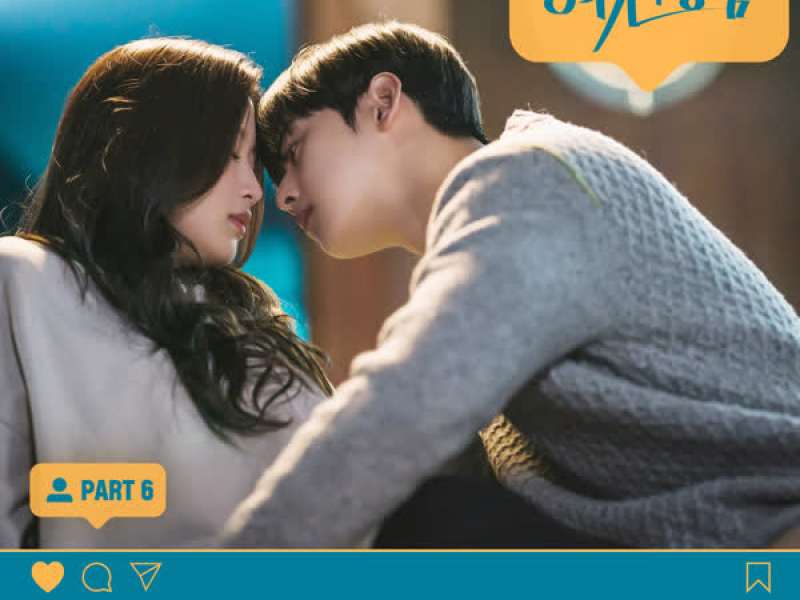 True Beauty OST Part 6 (EP)