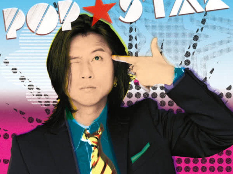 POP STAR