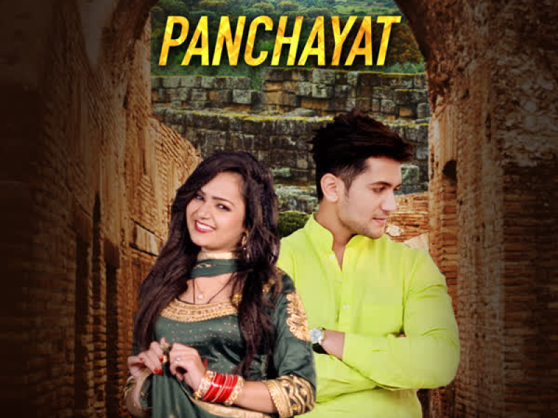 Panchayat (Single)