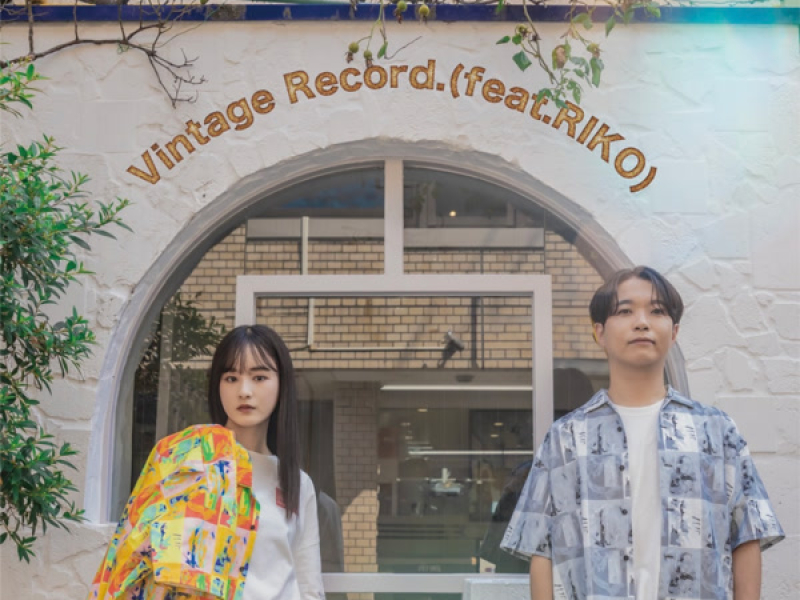 Vintage Record. (Single)