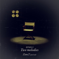 Two melodies (EP)